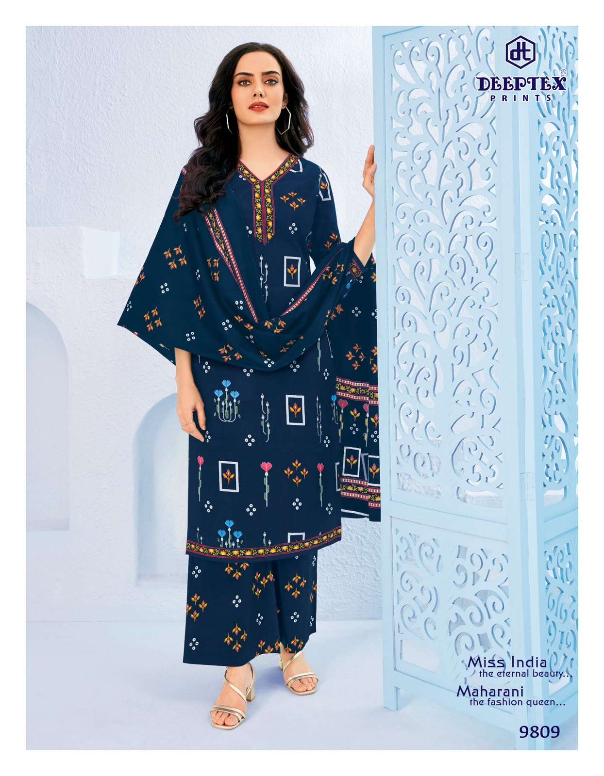 WhatsApp Image 2026-06-10 at 4.30.58 PM DEEPTEX MISS INDIA VOL 98 PURE COTTON DRESS MATERIAL